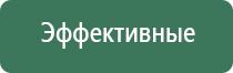 зажигалка одноразовая пьезо